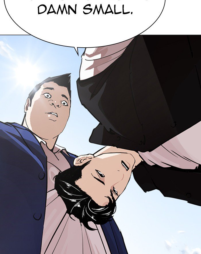 Lookism 247 188