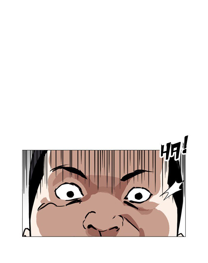 Lookism 247 191