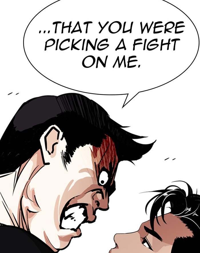 Lookism 247 194