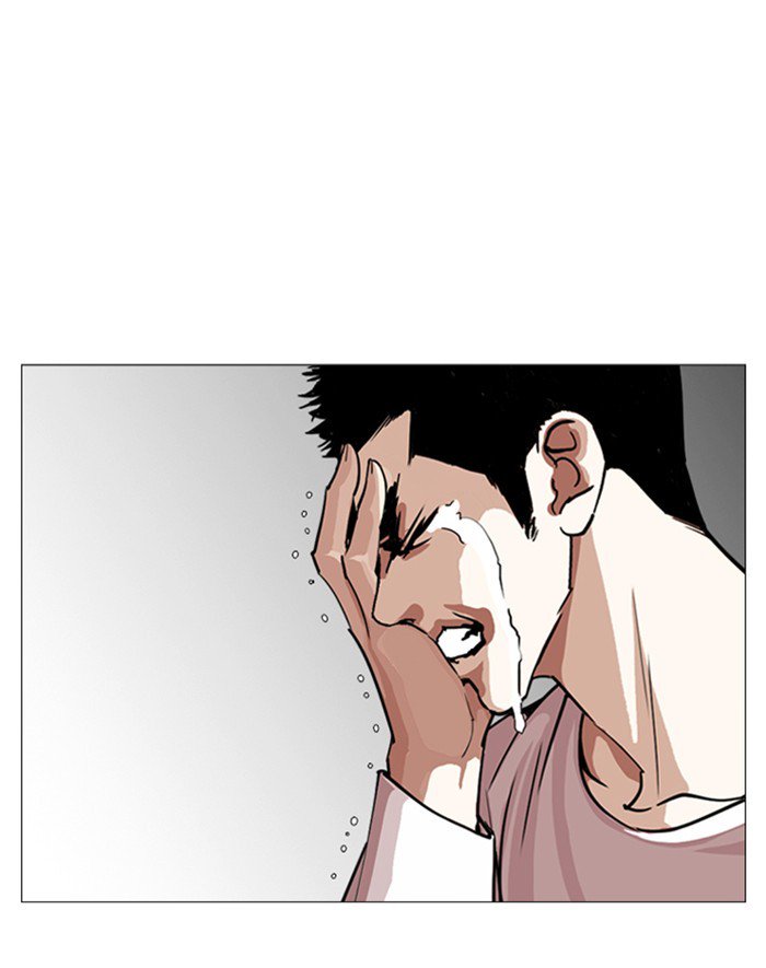Lookism 247 31
