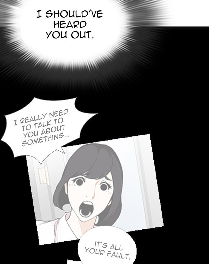 Lookism 247 34