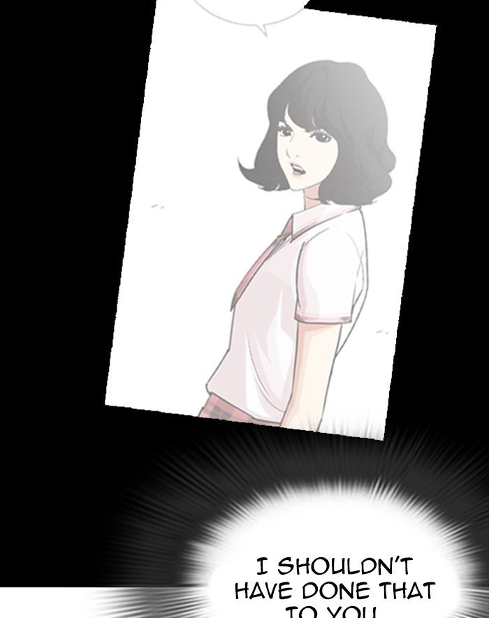 Lookism 247 35