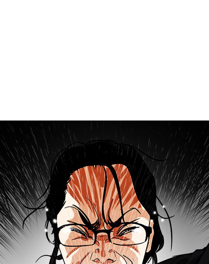 Lookism 247 42