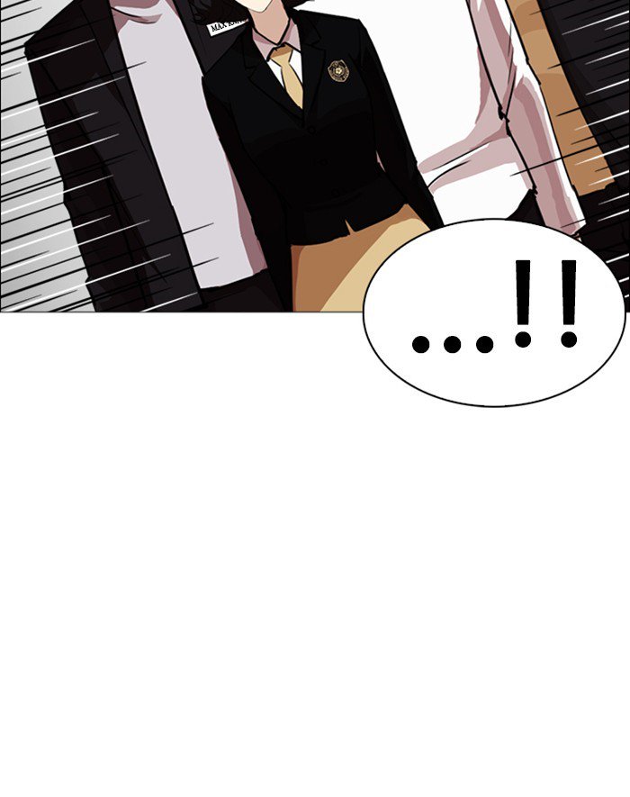 Lookism 247 51
