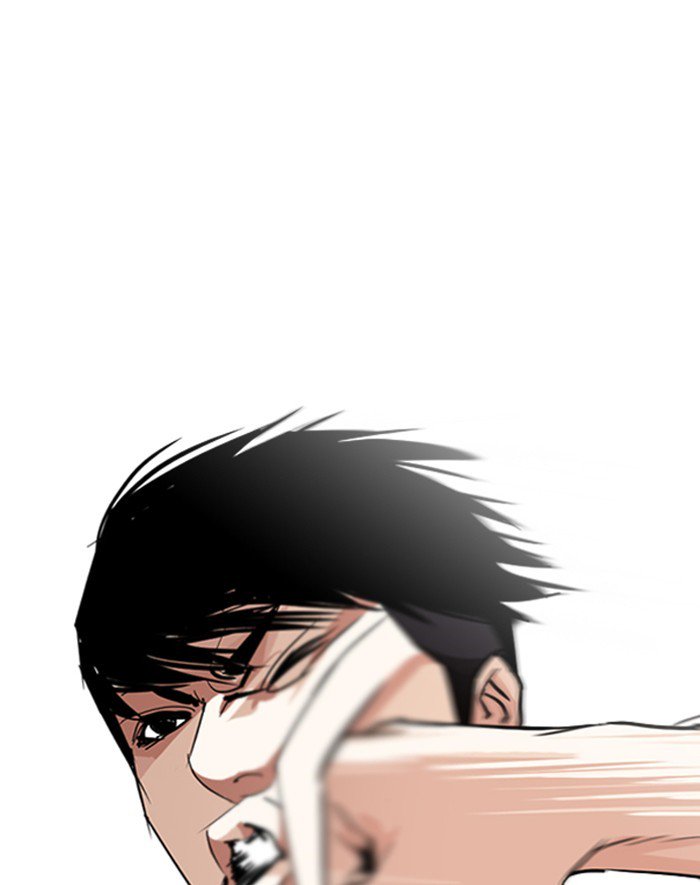 Lookism 247 56