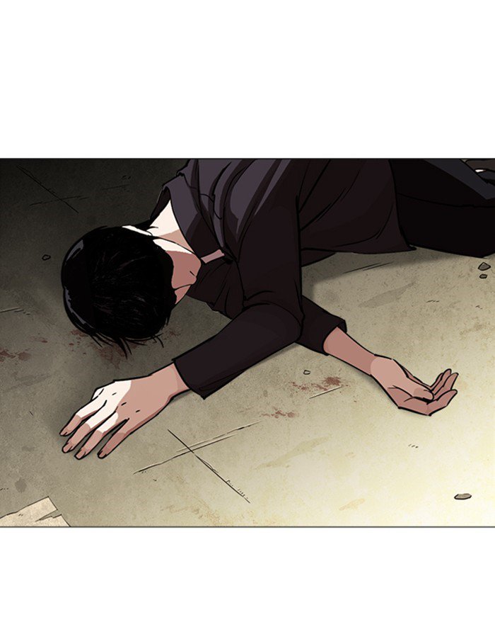 Lookism 247 70