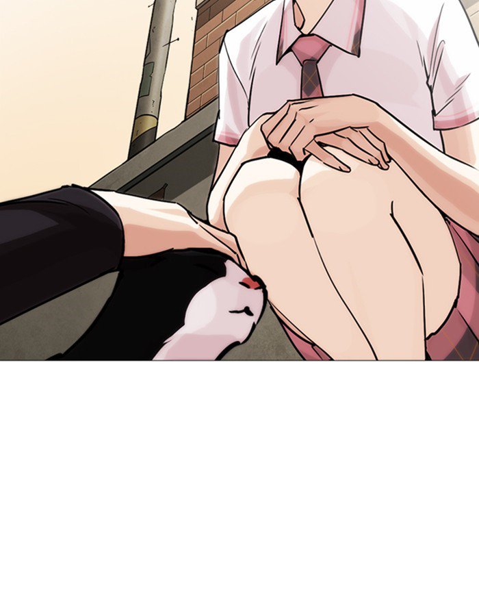 Lookism 247 75