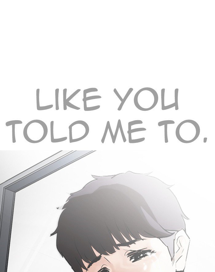 Lookism 247 88