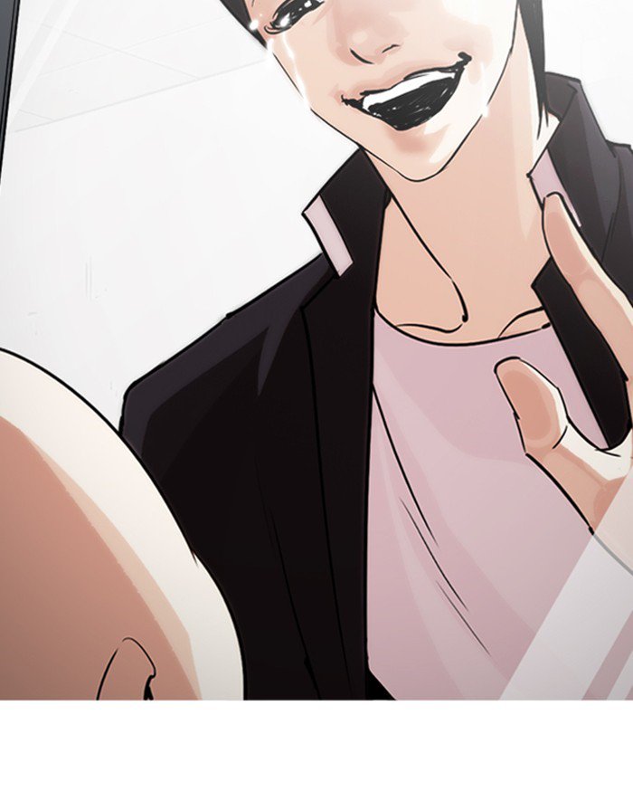 Lookism 247 89