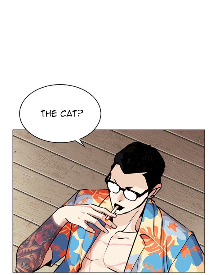 Lookism 247 93