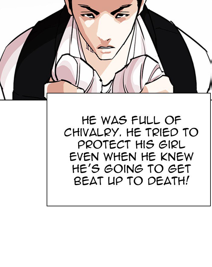 Lookism 248 10