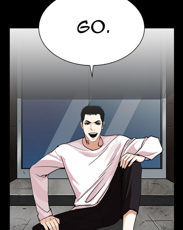 Lookism 248 104