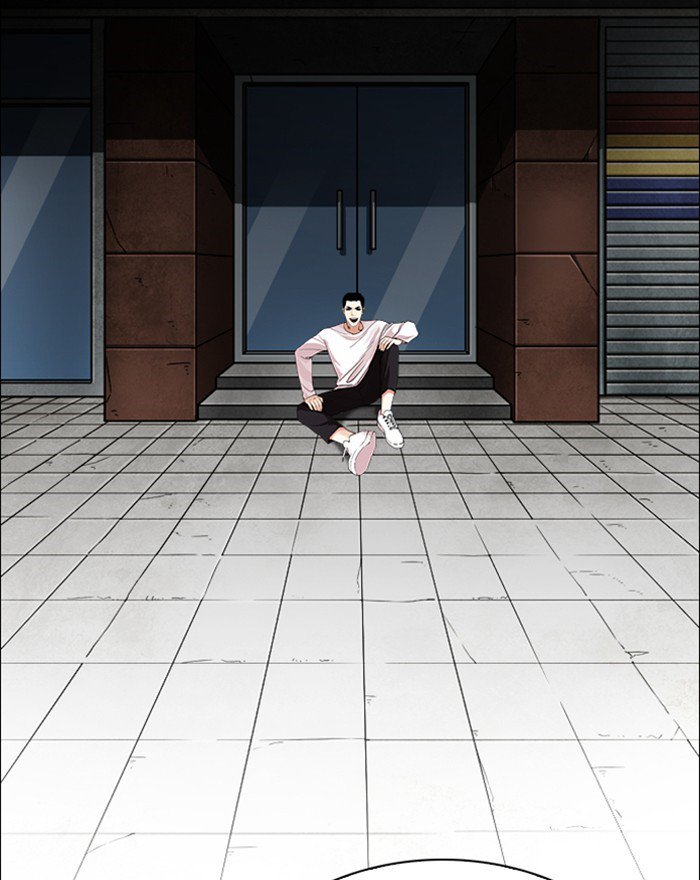 Lookism 248 107