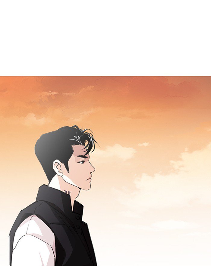 Lookism 248 109