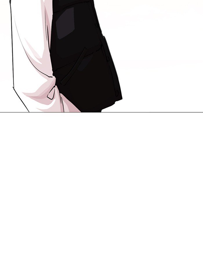 Lookism 248 110