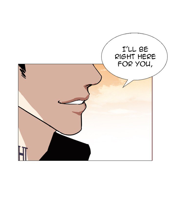 Lookism 248 111