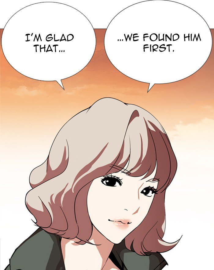 Lookism 248 115