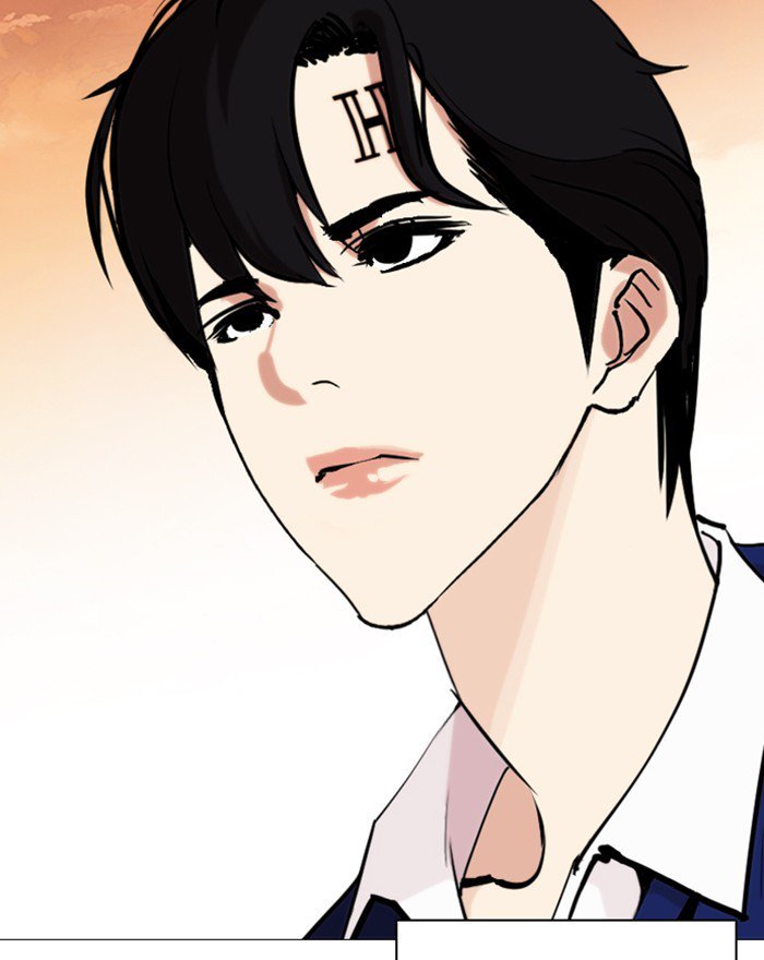 Lookism 248 121