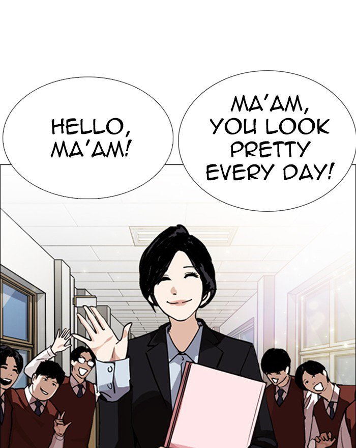 Lookism 248 126