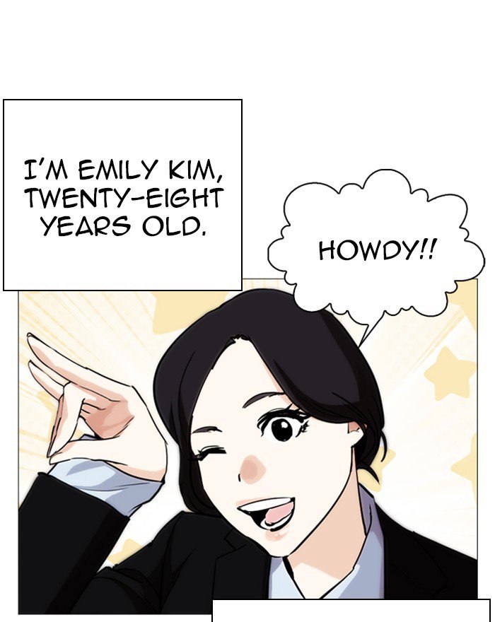 Lookism 248 128