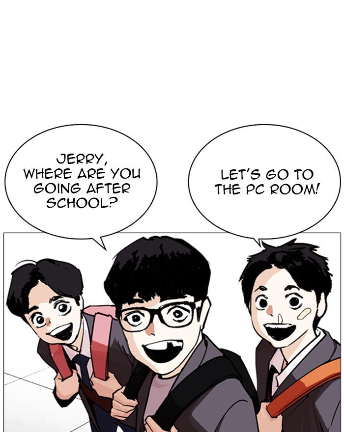Lookism 248 144