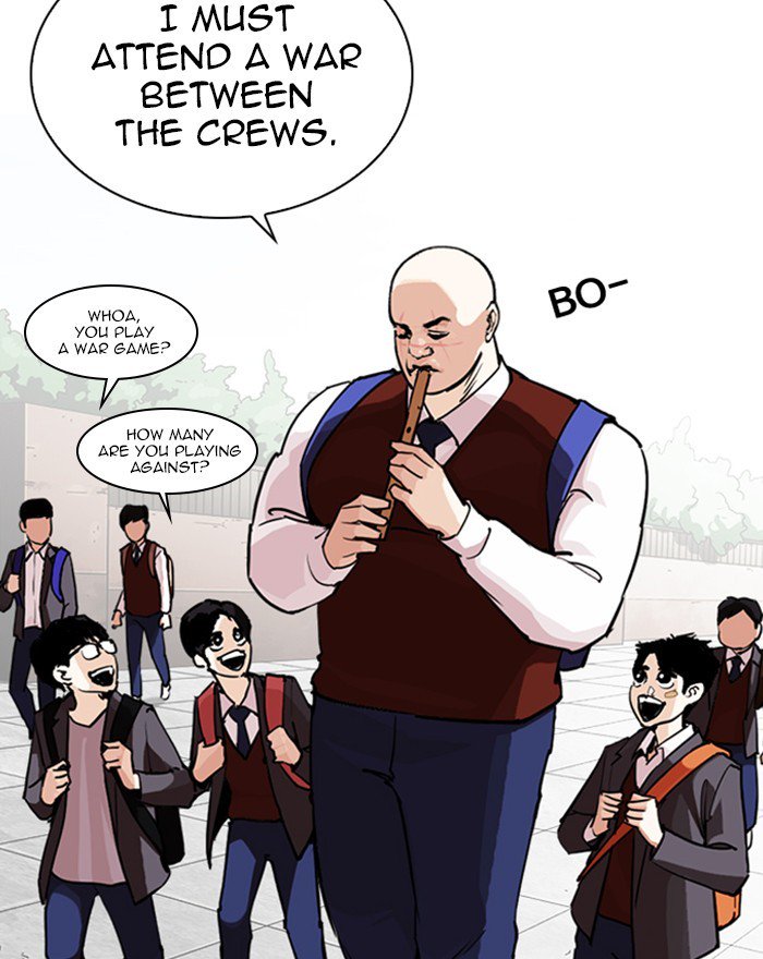 Lookism 248 146