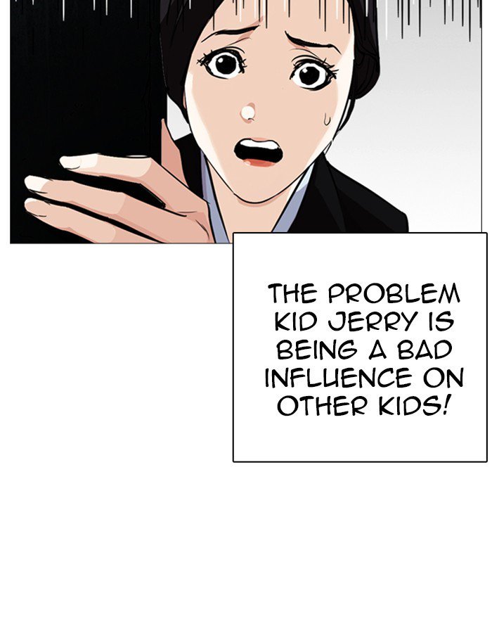 Lookism 248 153