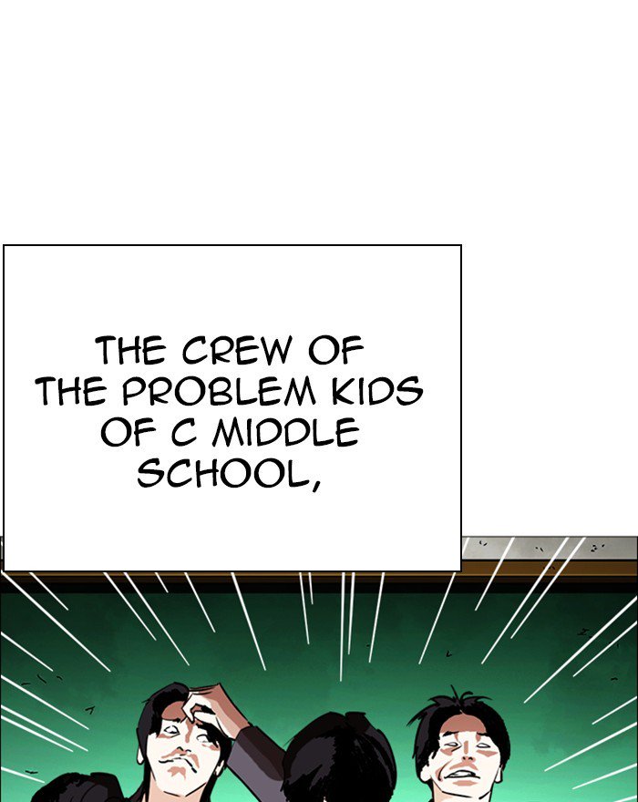 Lookism 248 155