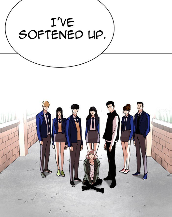 Lookism 248 16