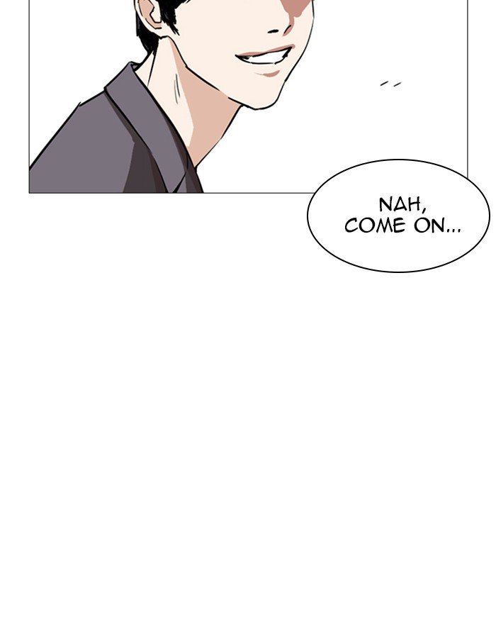 Lookism 248 161
