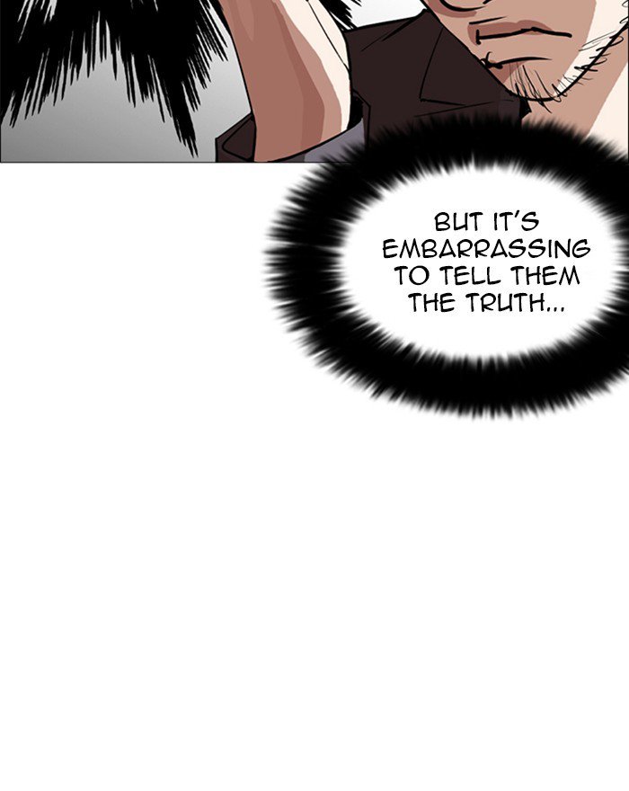 Lookism 248 167