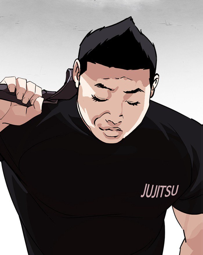 Lookism 248 17