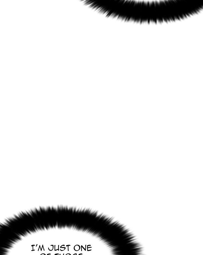 Lookism 248 173