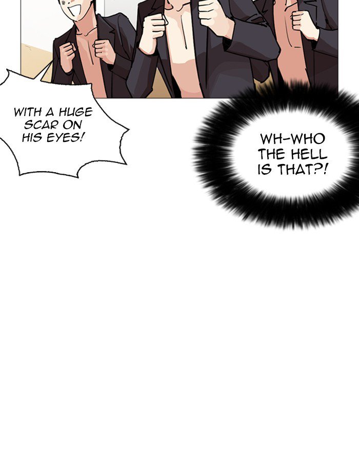Lookism 248 177