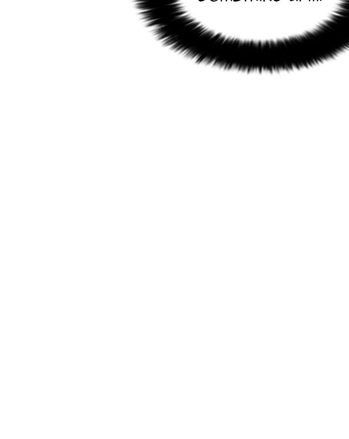 Lookism 248 179