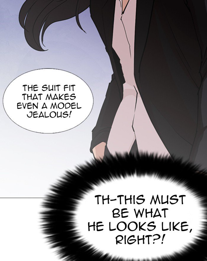 Lookism 248 181