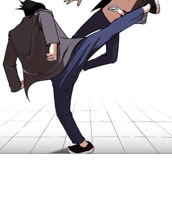 Lookism 248 185