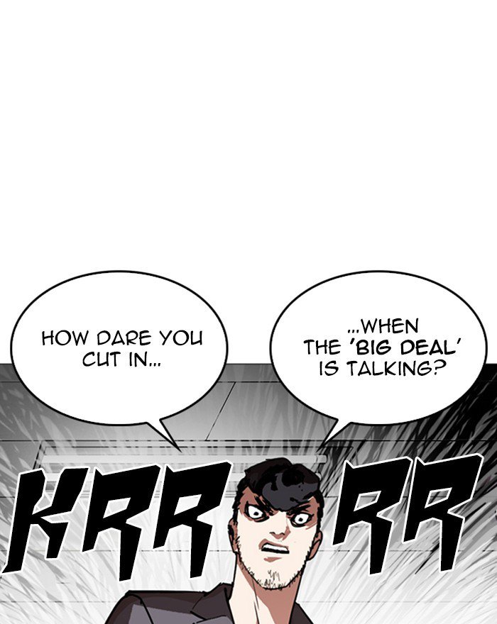 Lookism 248 186