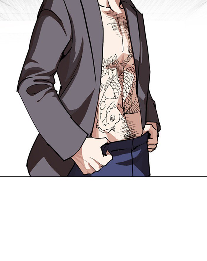 Lookism 248 187