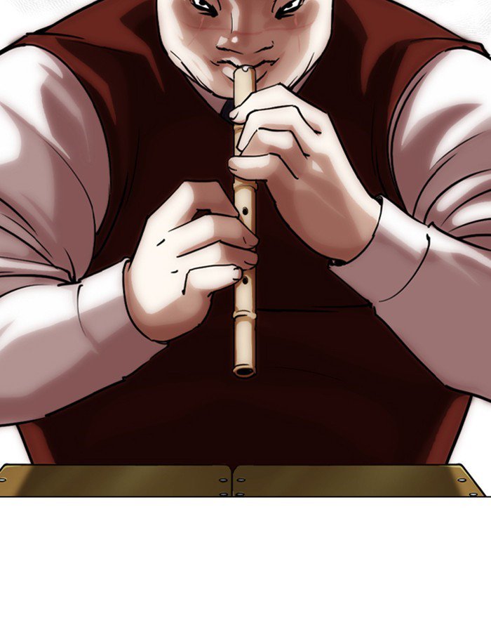 Lookism 248 191