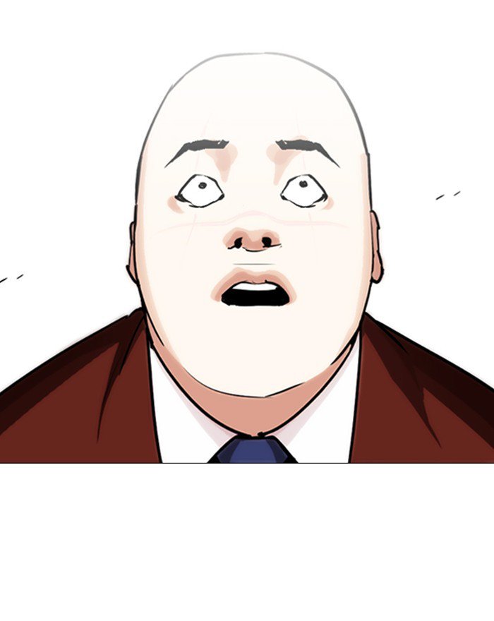 Lookism 248 209