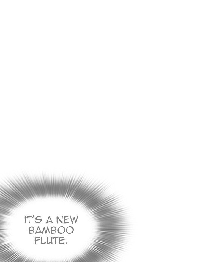 Lookism 248 210