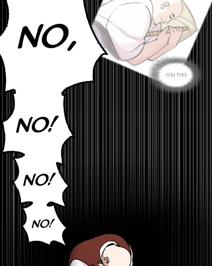 Lookism 248 214