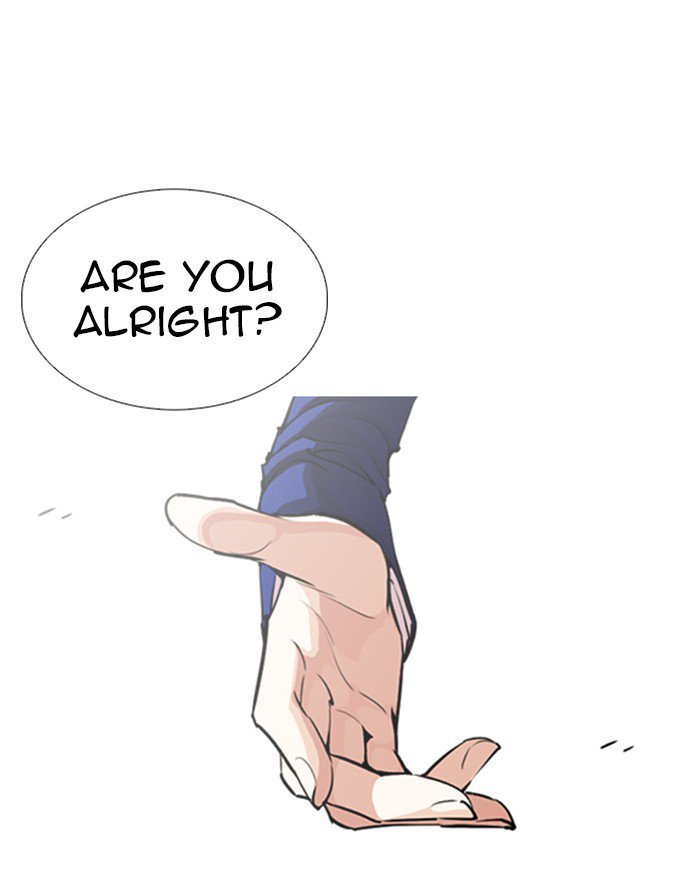 Lookism 248 22