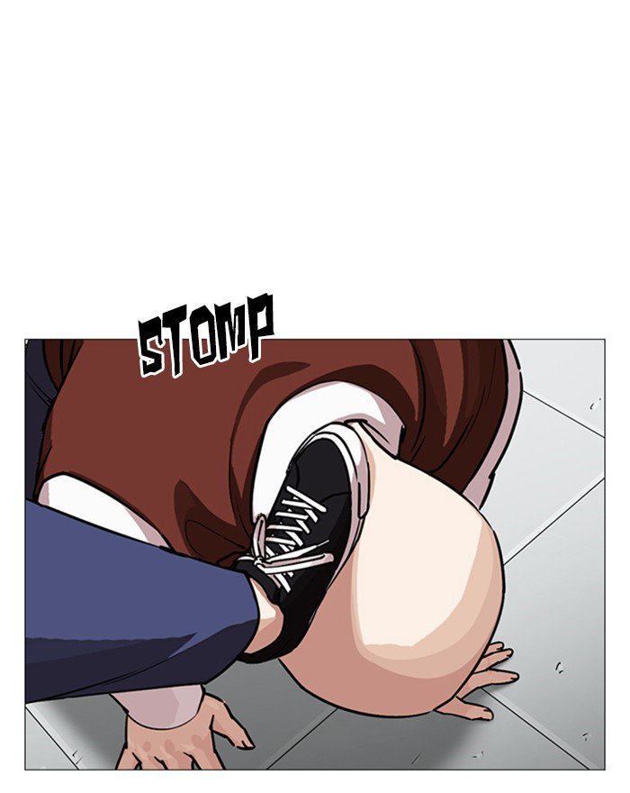 Lookism 248 222