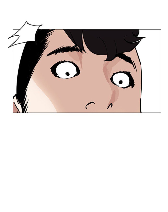 Lookism 248 225
