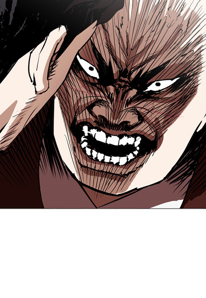 Lookism 248 227