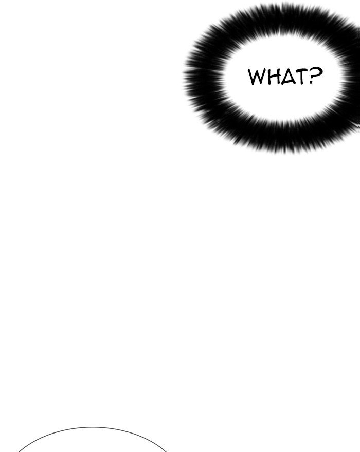 Lookism 248 23