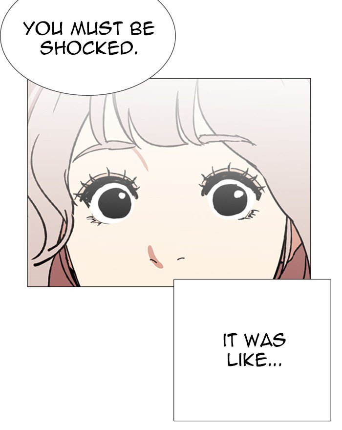 Lookism 248 24