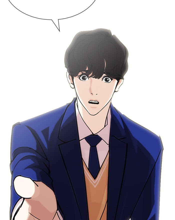 Lookism 248 26